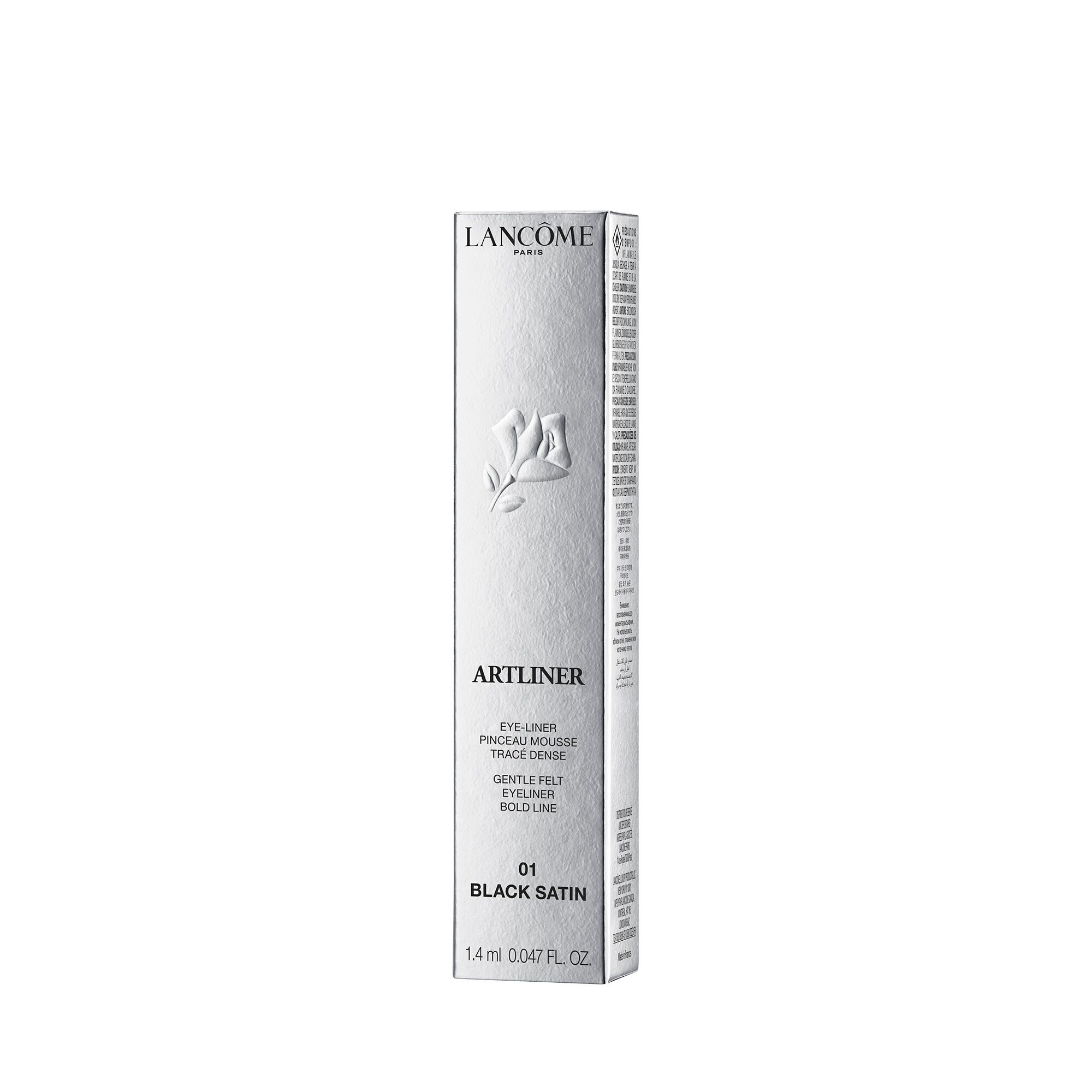 Artliner