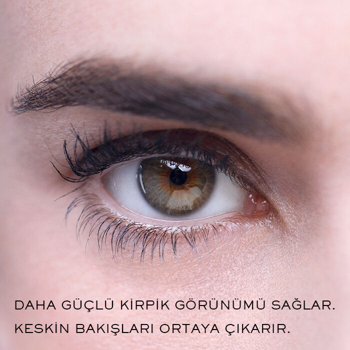 ADVANCED GENIFIQUE YEUX LIGHT-PEARL